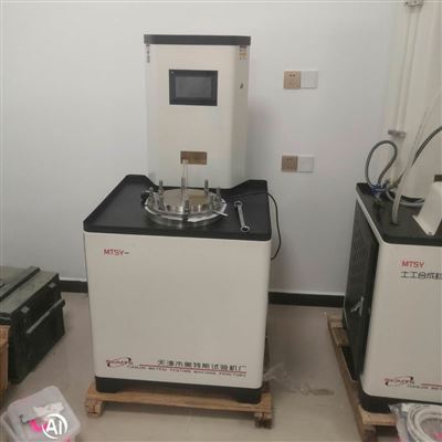 天津美特斯-土工合成材料渗透系数测定仪
