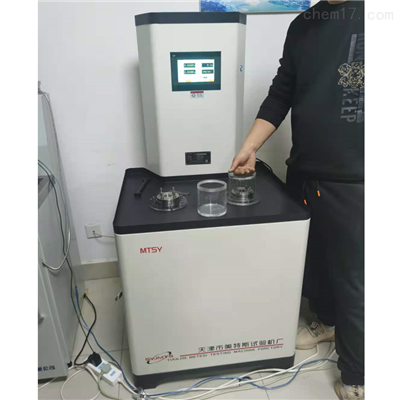 天津美特斯-土工膜胀破强度测定仪