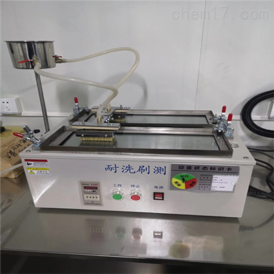 美特斯涂料耐洗刷测定仪 安装简单便捷