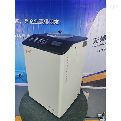 陶瓷砖吸水率测定仪