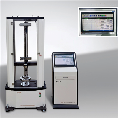 微机控制电子万能试验机 mtsv6.0控制系统