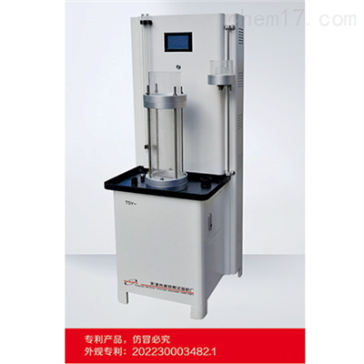 塑料排水板纵向通水能力测定仪 水运标准