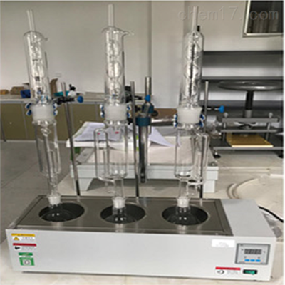 防水卷材可溶物含量分析仪