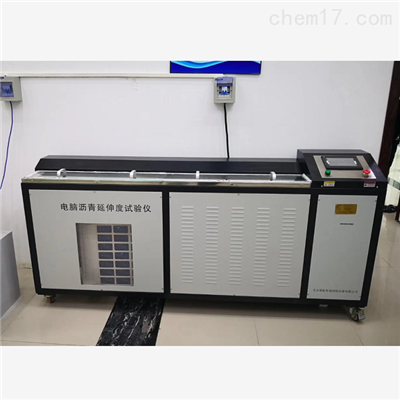 沥青低温延伸度试验仪