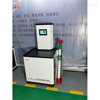波纹管密封性能试验仪真空泵