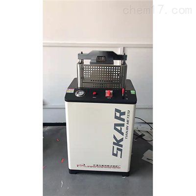电动液压取样器防水卷材取样