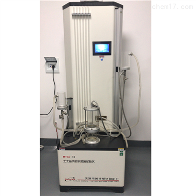 土工合成材料淤堵试验仪-恒温水源控制