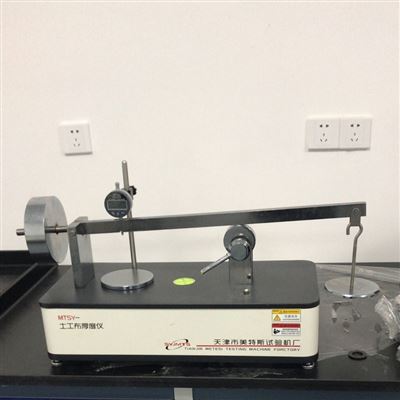 土工布厚度仪-杠杆式数字显示