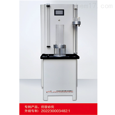 土工合成材料垂直渗透仪-试样应充分饱和