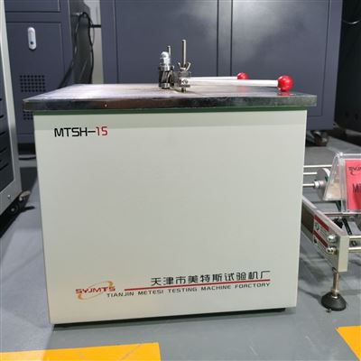塑料管材哑铃型拉伸试样制样机