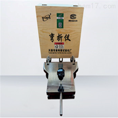 美特斯防水材料低温弯折仪