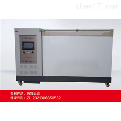 美特斯触摸屏陶瓷砖水泥冻融试验箱
