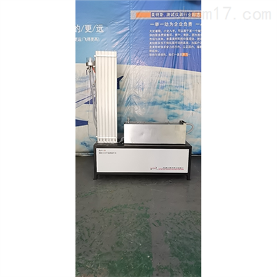 美特斯水平方向粗粒土水平渗透变形仪