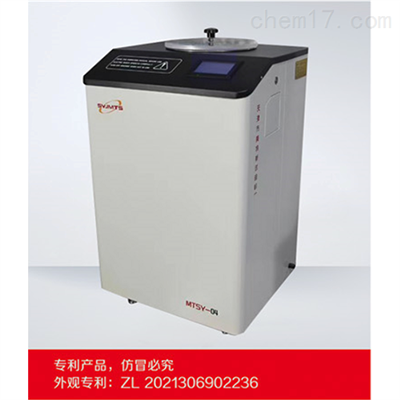 美特斯触屏数显式陶瓷吸水率测定仪