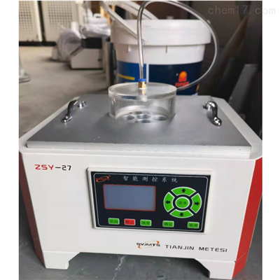 美特斯防水卷材真空压力穿透试验装置