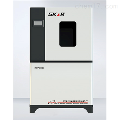GB/T17631国标土工布抗氧化性能老化箱