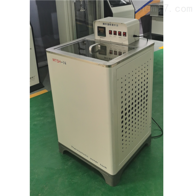 可连接沥青针入度高低温恒温水浴