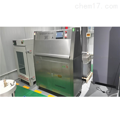 全不锈钢紫外线辐照度耐气候试验箱