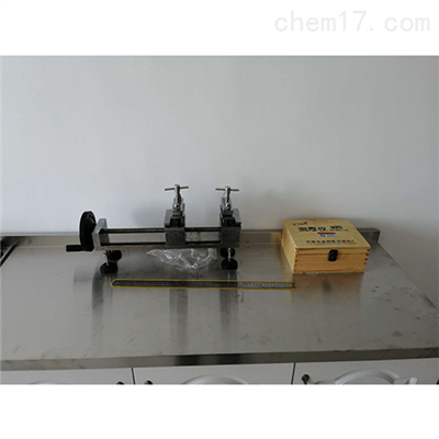 防水涂料拉伸试验定伸保持器