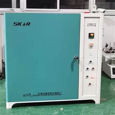 自动断电功能安全网安全帽紫外线老化箱