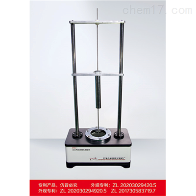 钢锥穿透性能土工布动态穿孔试验仪