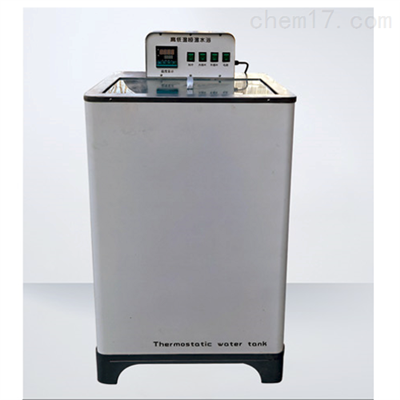 可供恒温水源脱气水恒温处理器
