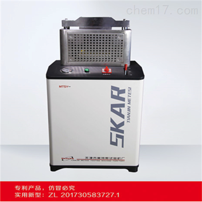 土工布电动液压圆盘取样器