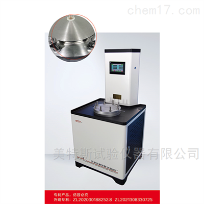 带加热制冷装置土工布耐静水压试验机