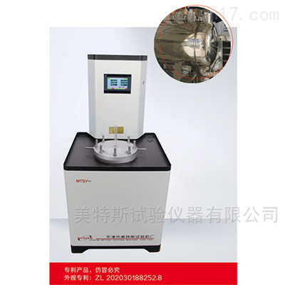 配水箱自动供水土工布渗透系数试验机