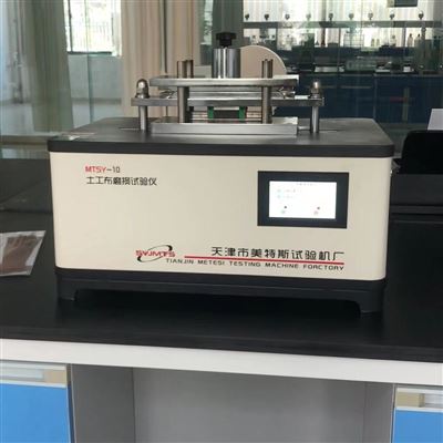 土工布磨损试验仪 砂布/滑块法