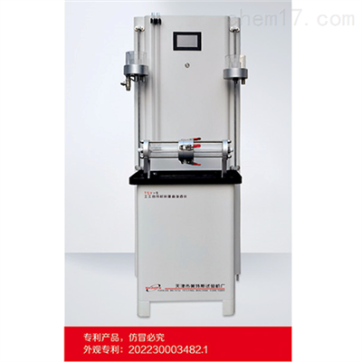土工合成材料垂直渗透仪 试样ф50mm
