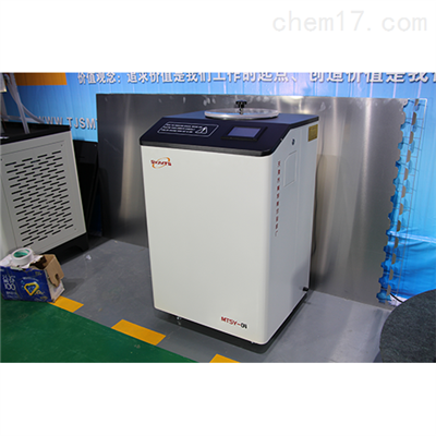 触摸屏真空法陶瓷砖吸水率测定仪