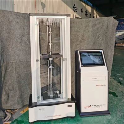 防水材料伺服微机控制电子万能试验机