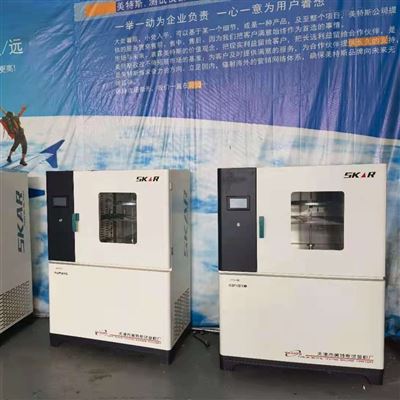 热空气老化箱 任意设定温度