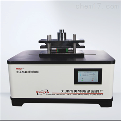 土工布磨损试验仪 试样承受重量6kg