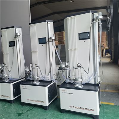 土工合成材料淤堵试验仪 恒温水源控制