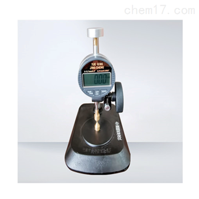 土工膜糙面厚度仪 同轴压力0.56N