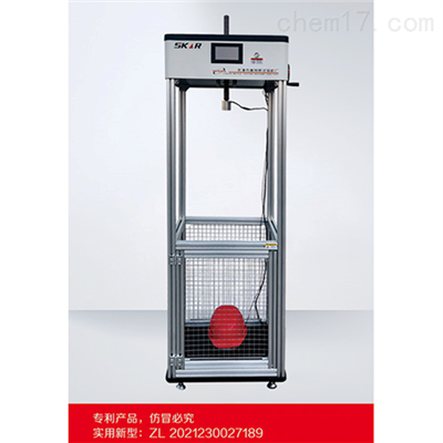 安全帽耐冲击穿刺测试仪 量程20KN