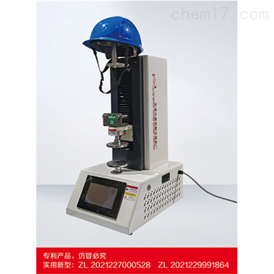 安全帽下颌带强度侧向刚性试验仪 力值2000N