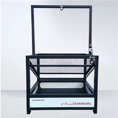 安全网耐贯穿试验机 GB/T5725标准