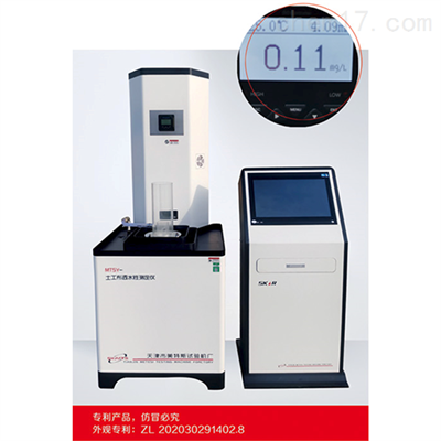 土工布垂直渗透系数试验仪 透水量自动显示
