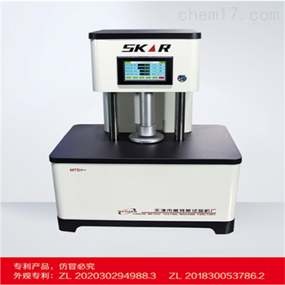 新标准土工合成材料厚度仪5000N负荷力