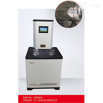 土工膜胀破强度测定仪 加压范围2.5MPa