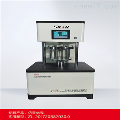 土工布CBR顶破测试仪 试验力5KN