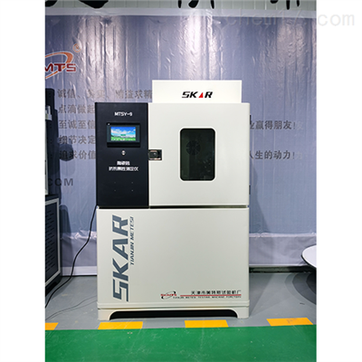 全自动陶瓷砖抗热震性试验机 冷热箱法