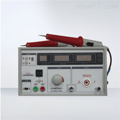 GB/T2812-2006 安全帽电绝缘测试仪