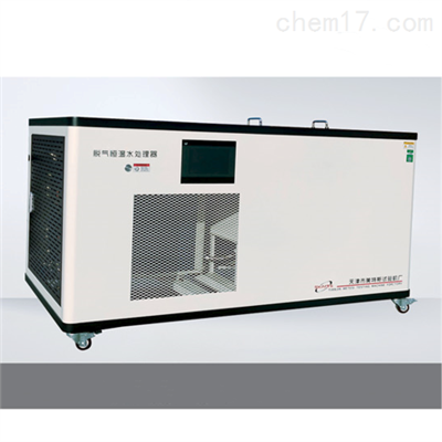 脱气水恒温处理器-可用容积50L