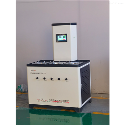 防水卷材搭接缝不透水仪-透水盘内径Φ250mm