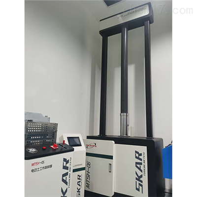 管材管件落锤冲击试验机-120°V型托板