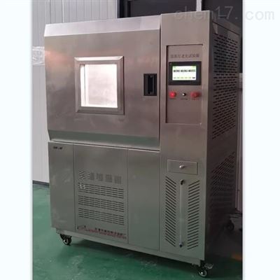 氙弧灯人工耐气候试验箱-风冷式光源